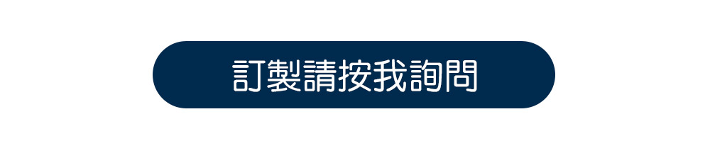 獨立筒床墊,記憶床墊,乳膠床墊,彈簧床墊,折疊床墊,泡棉床墊,台中家具,台中傢俱,麗得傢俱,台中大雅家具,傢俱,布沙發,客製貓抓皮,環中路家具街,台中家具,ptt台中家具街,台中沙發,台中床組,工廠直營,獨立筒床墊推薦,獨立筒床墊好壞,雙人獨立筒床墊,獨立筒床墊推薦品牌,單人獨立筒床墊,獨立筒床墊價格,獨立筒床墊二線與三線的差別,獨立筒床墊好壞如何分別