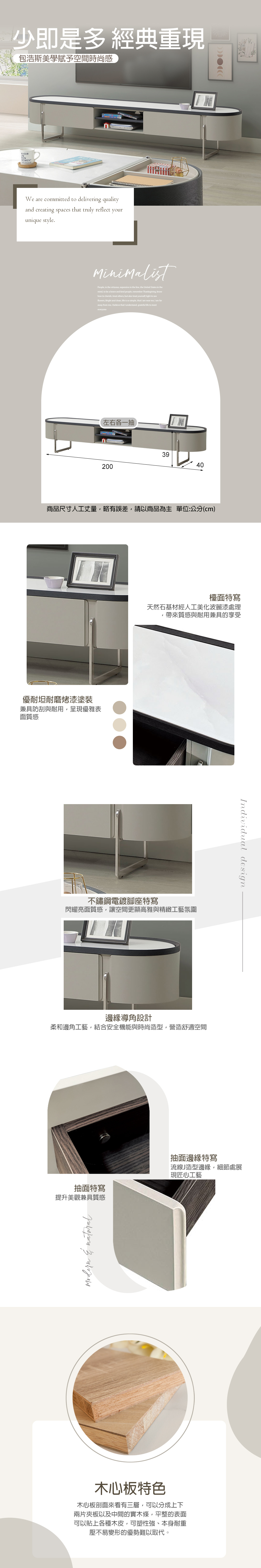 電視櫃推薦,視聽櫃,小電視櫃,家具推薦,電視櫃收納,展示櫃,電視櫃,電視櫃推薦,視聽櫃,伸縮電視櫃,台中沙發推薦,台中家具,台中傢俱,麗得傢俱,台中大雅家具,傢俱,布沙發,客製貓抓皮,環中路家具街,台中家具,ptt台中家具街,台中沙發,台中床組,工廠直營,旭野家具