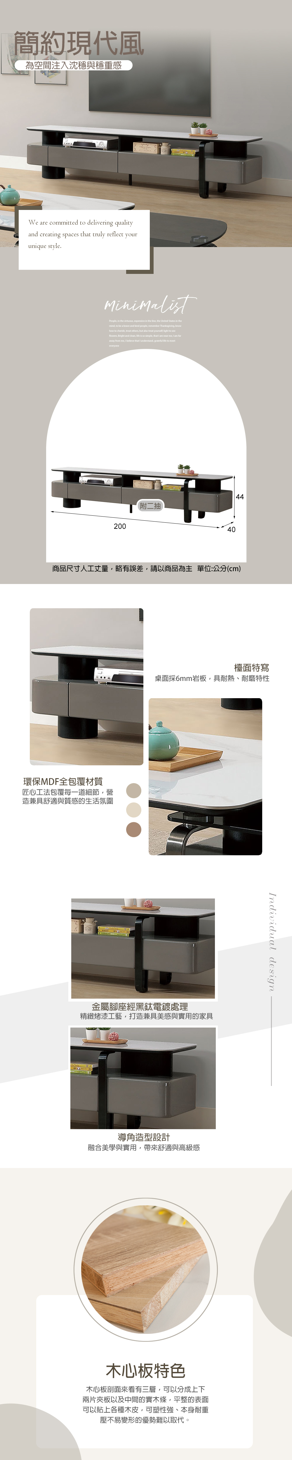 電視櫃推薦,視聽櫃,小電視櫃,家具推薦,電視櫃收納,展示櫃,電視櫃,電視櫃推薦,視聽櫃,伸縮電視櫃,台中沙發推薦,台中家具,台中傢俱,麗得傢俱,台中大雅家具,傢俱,布沙發,客製貓抓皮,環中路家具街,台中家具,ptt台中家具街,台中沙發,台中床組,工廠直營,旭野家具