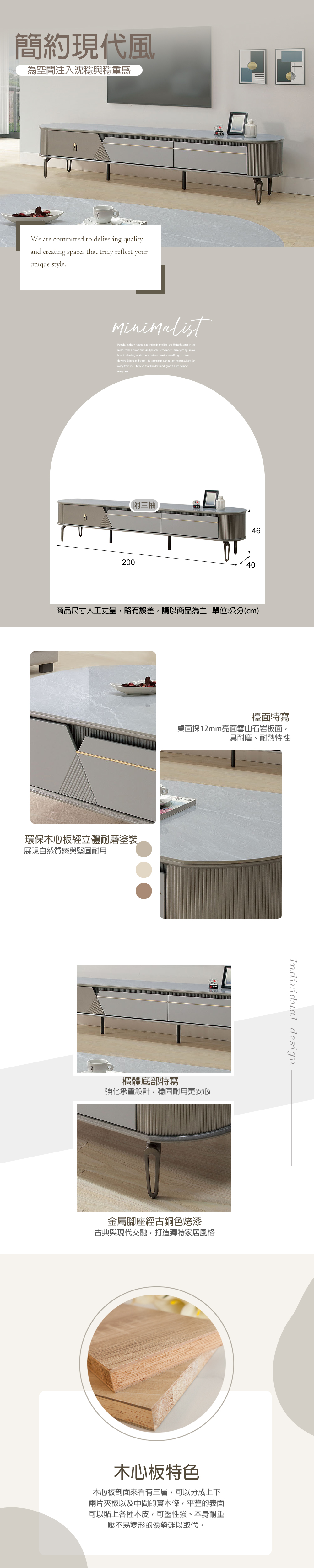 電視櫃推薦,視聽櫃,小電視櫃,家具推薦,電視櫃收納,展示櫃,電視櫃,電視櫃推薦,視聽櫃,伸縮電視櫃,台中沙發推薦,台中家具,台中傢俱,麗得傢俱,台中大雅家具,傢俱,布沙發,客製貓抓皮,環中路家具街,台中家具,ptt台中家具街,台中沙發,台中床組,工廠直營,旭野家具