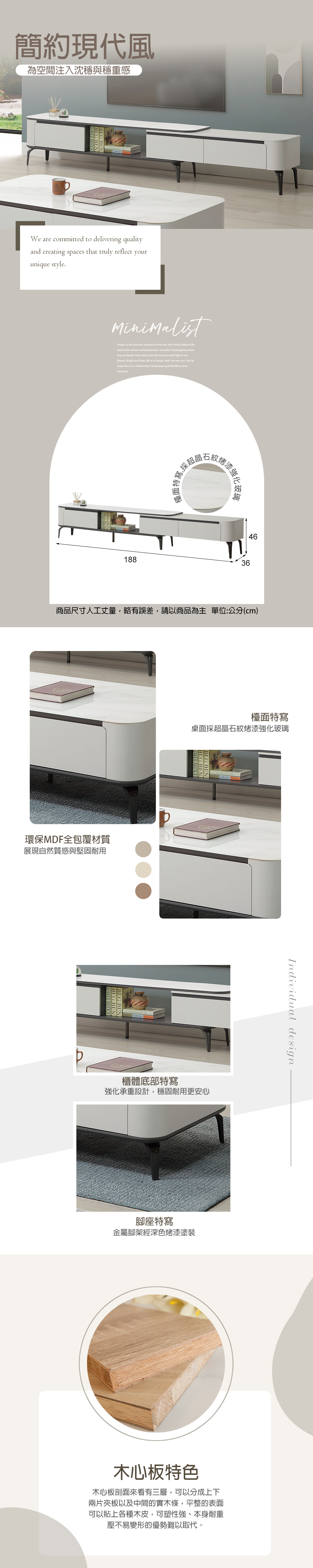 電視櫃推薦,視聽櫃,小電視櫃,家具推薦,電視櫃收納,展示櫃,電視櫃,電視櫃推薦,視聽櫃,伸縮電視櫃,台中沙發推薦,台中家具,台中傢俱,麗得傢俱,台中大雅家具,傢俱,布沙發,客製貓抓皮,環中路家具街,台中家具,ptt台中家具街,台中沙發,台中床組,工廠直營,旭野家具